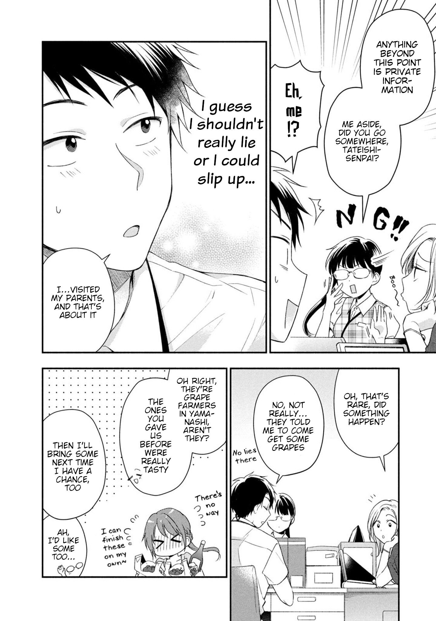 Page 4 of Chapter 20