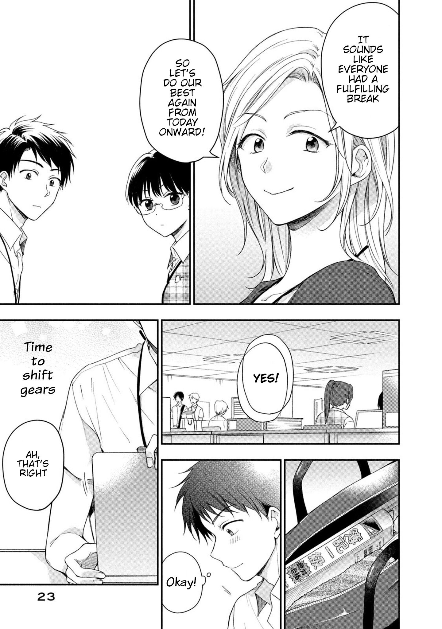Page 7 of Chapter 20