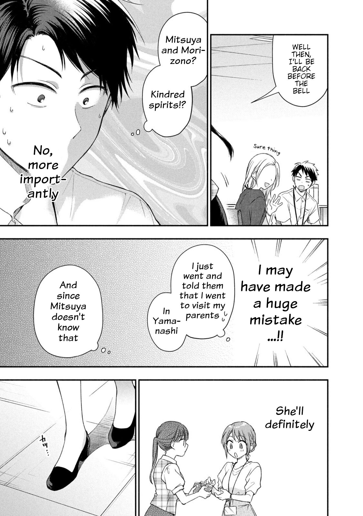 Page 9 of Chapter 20