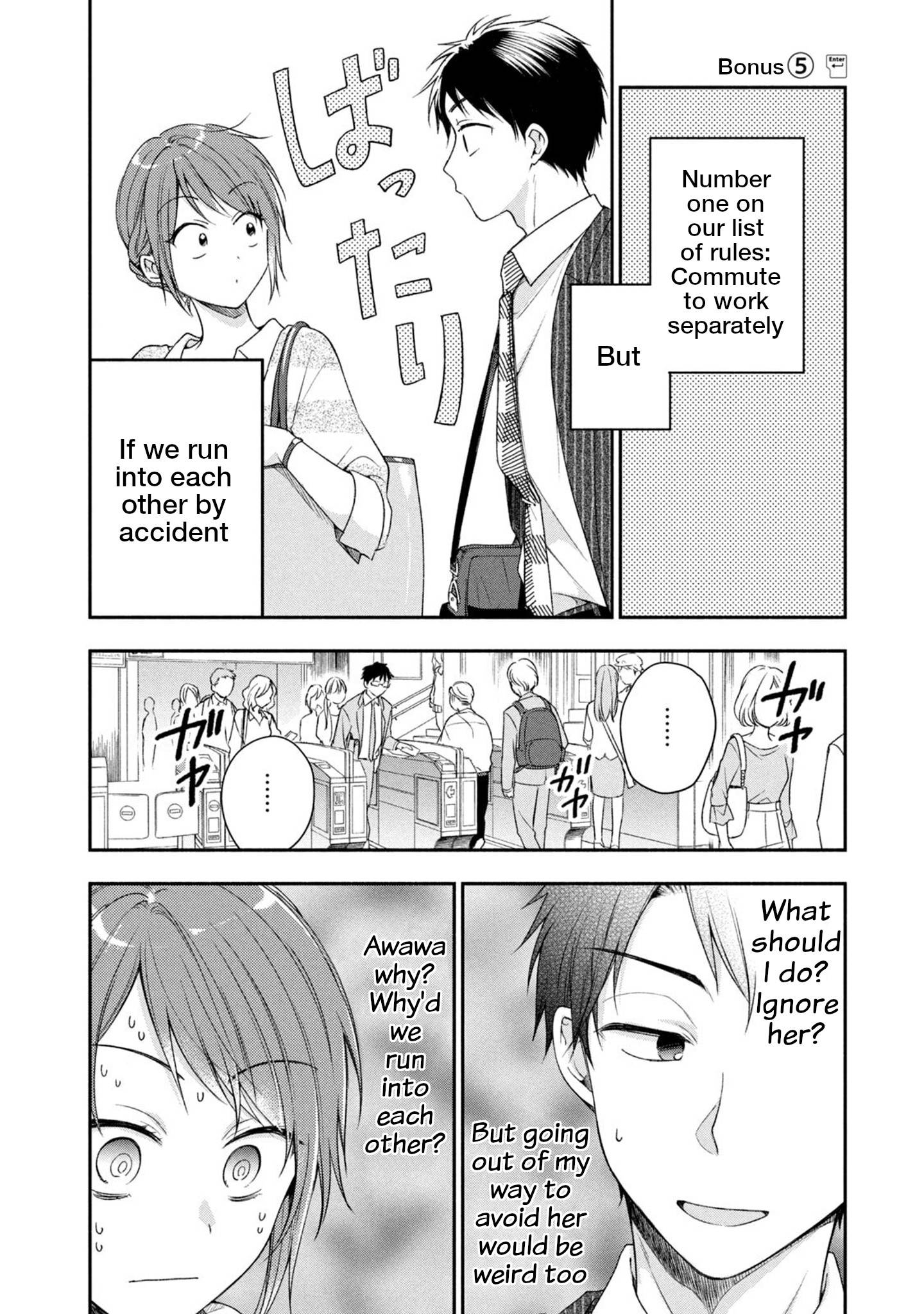 Page 1 of Chapter 21.5