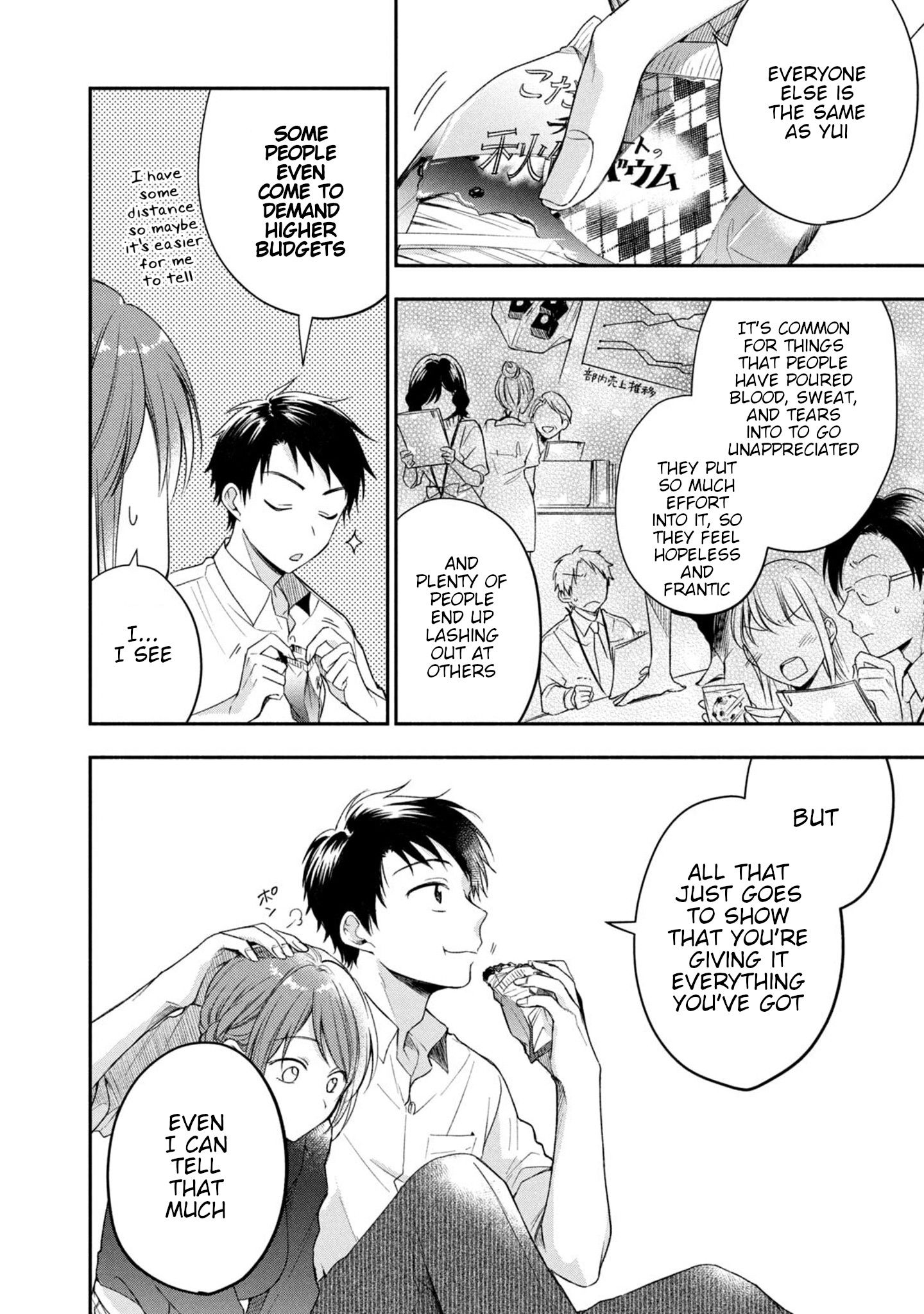 Page 10 of Chapter 21