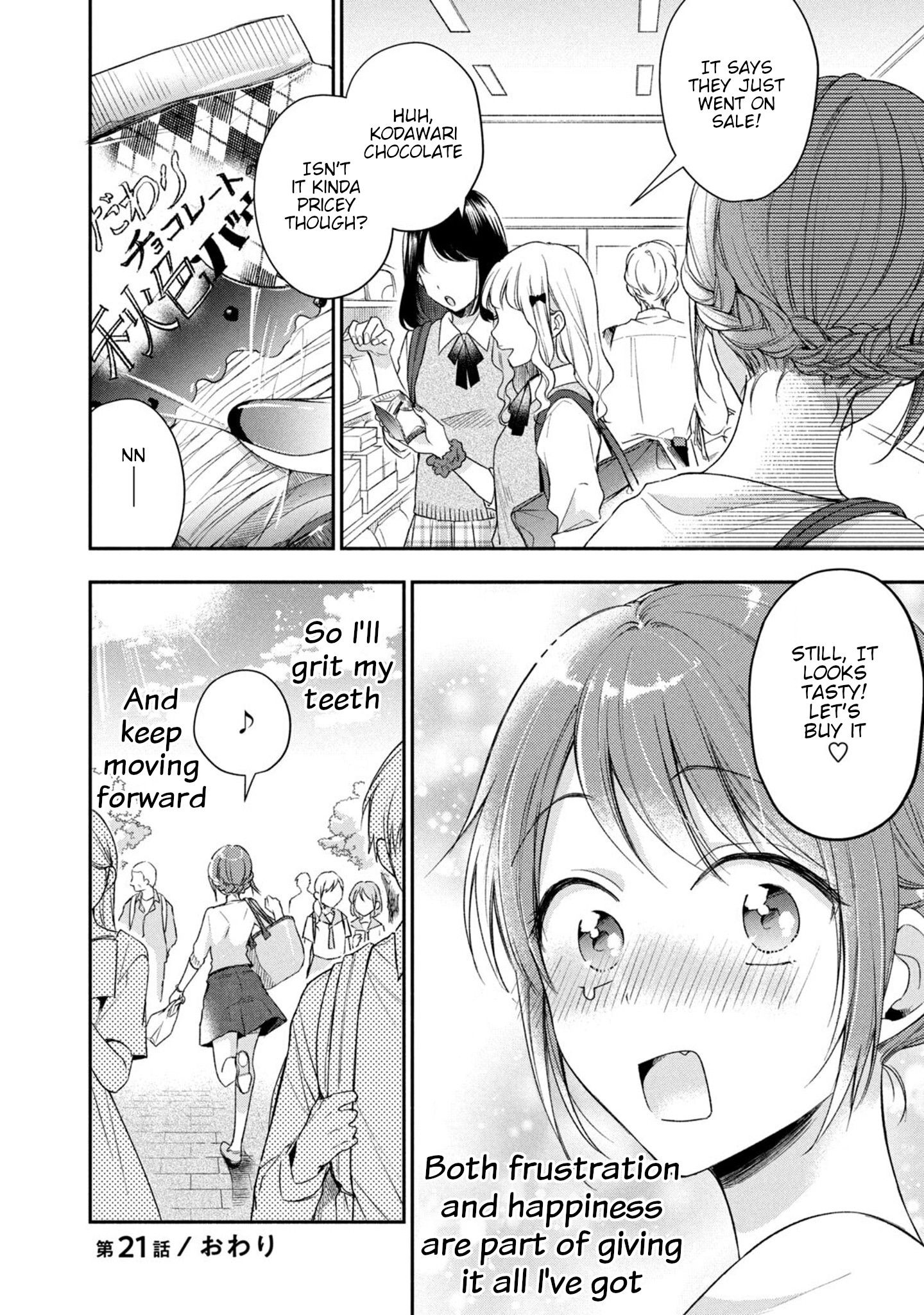 Page 12 of Chapter 21