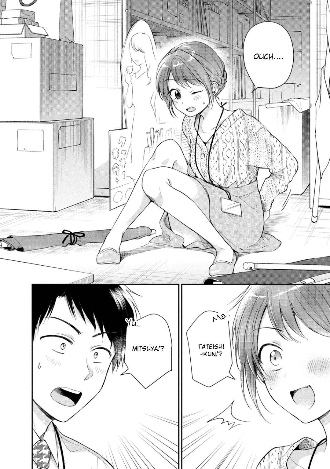 Page 2 of Chapter 24