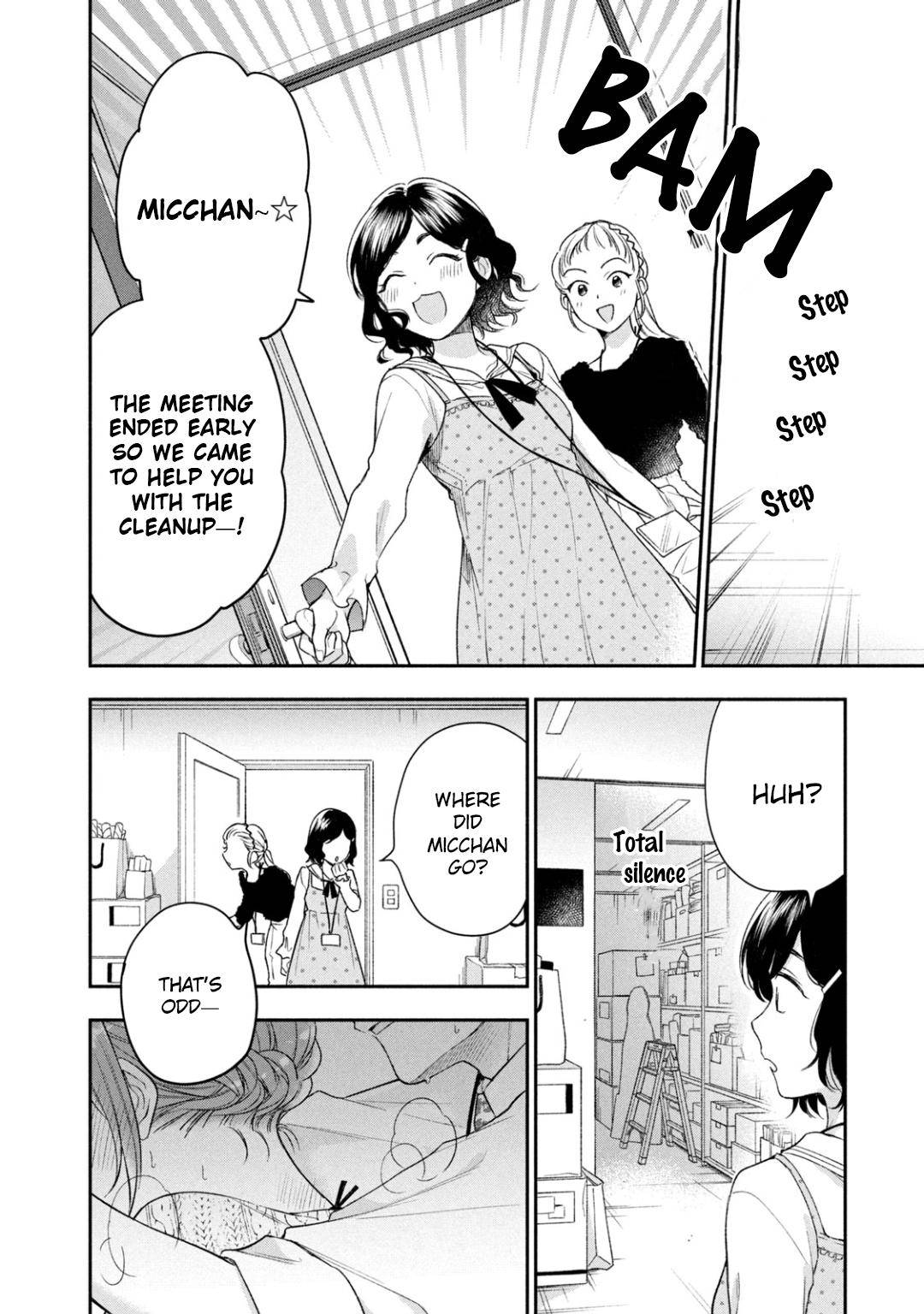Page 8 of Chapter 24