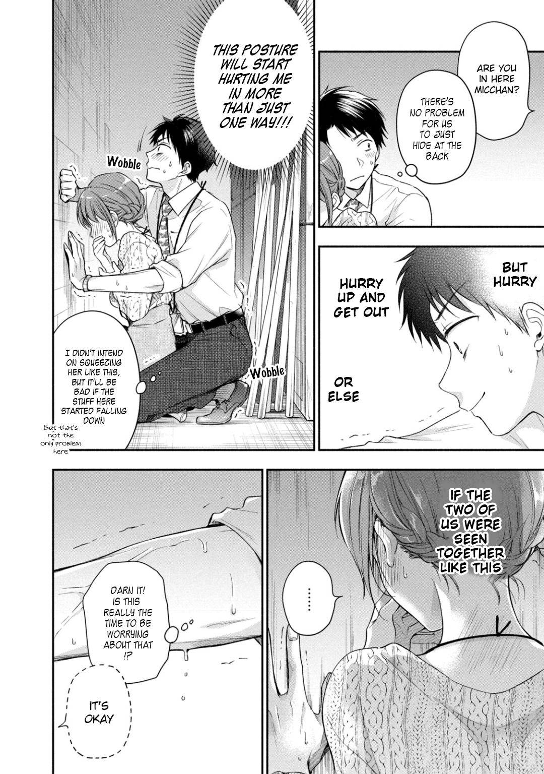Page 10 of Chapter 24