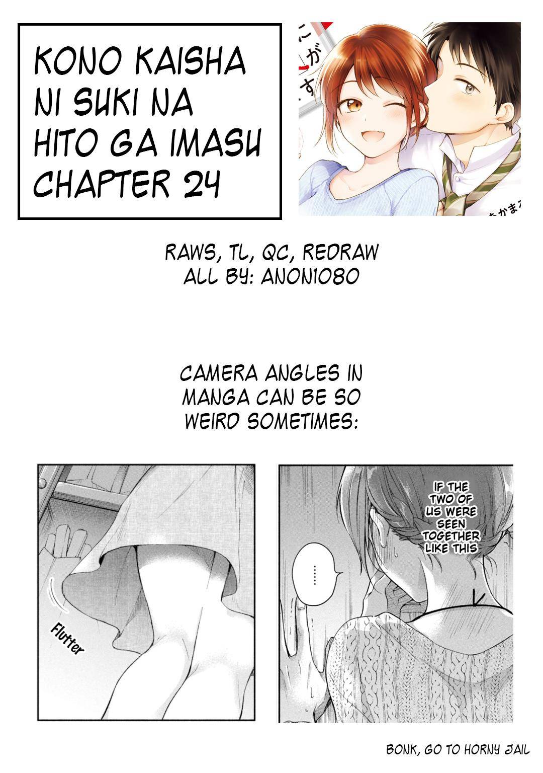 Page 14 of Chapter 24