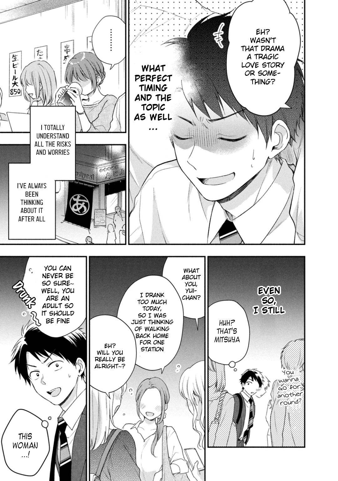 Page 17 of Chapter 25