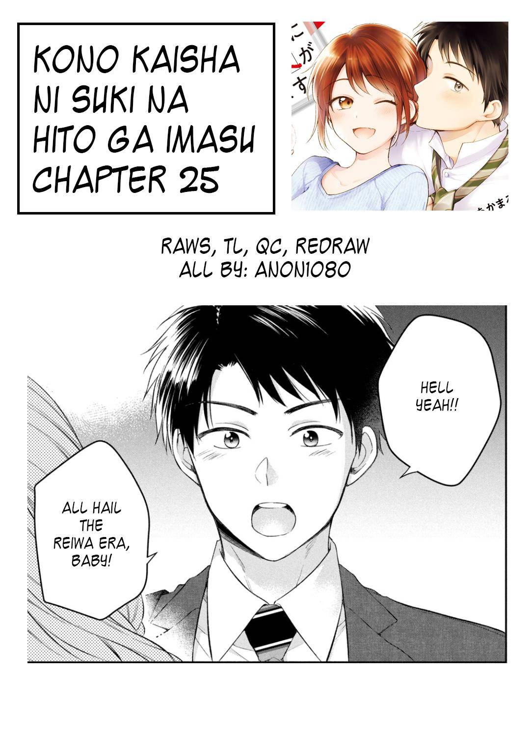Page 27 of Chapter 25