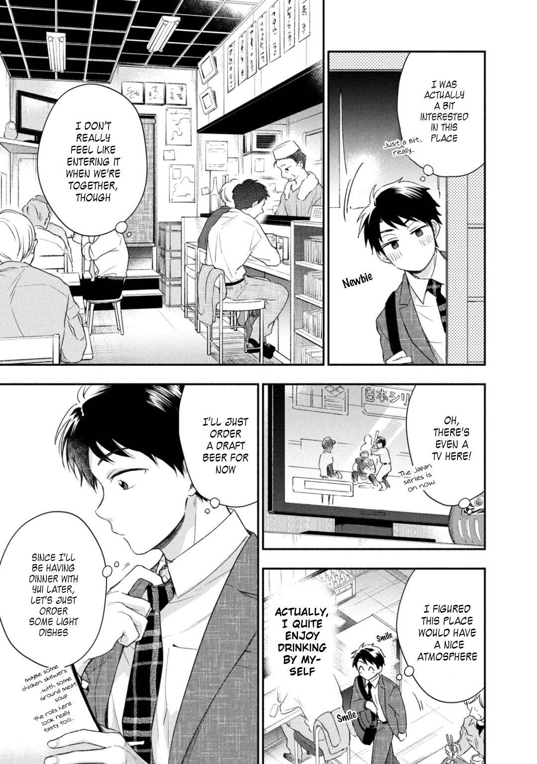 Page 3 of Chapter 26