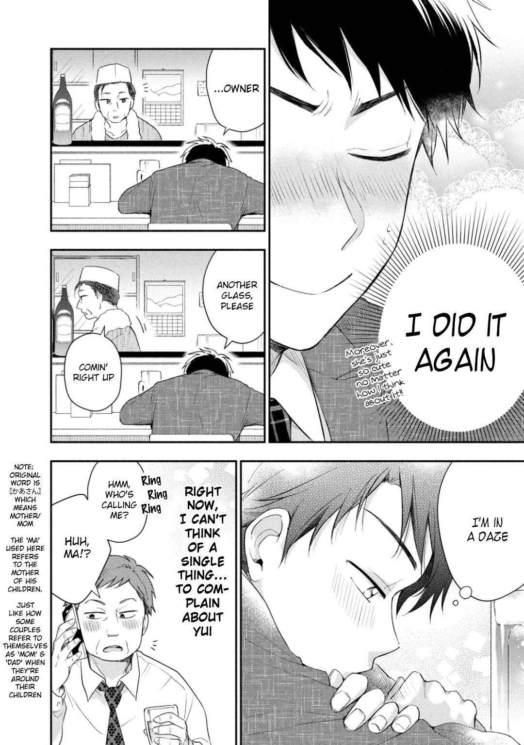 Page 8 of Chapter 26
