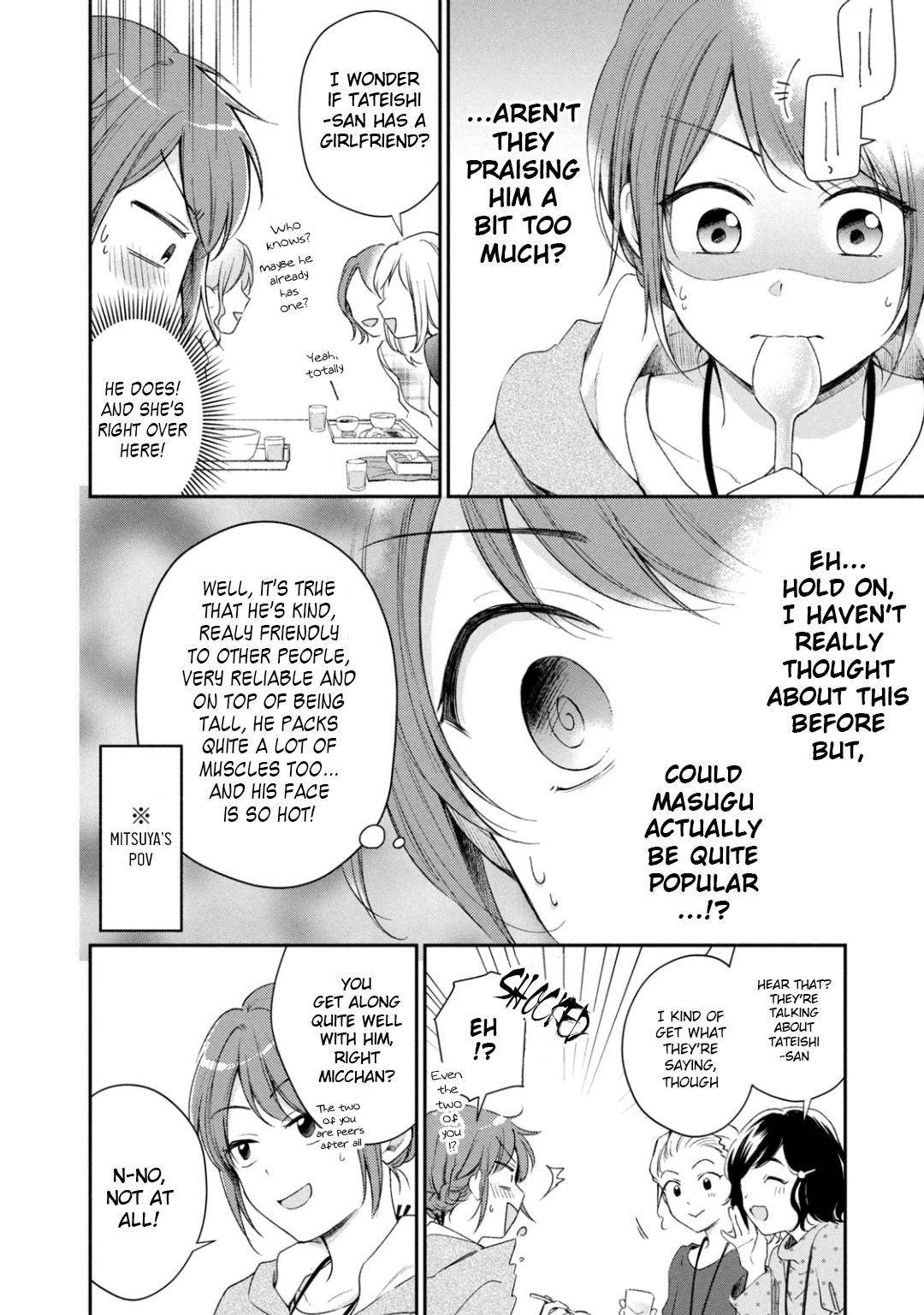Page 4 of Chapter 27