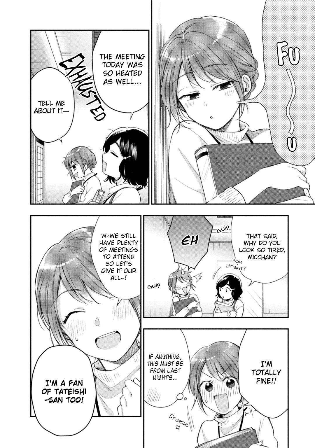Page 14 of Chapter 28