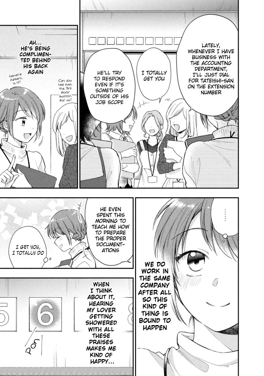 Page 15 of Chapter 28
