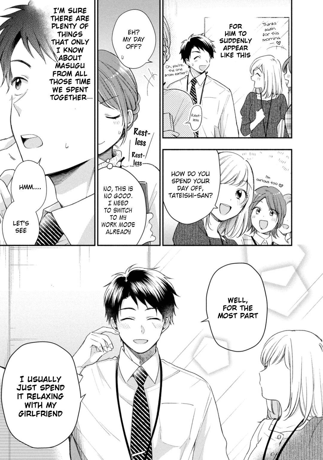 Page 17 of Chapter 28