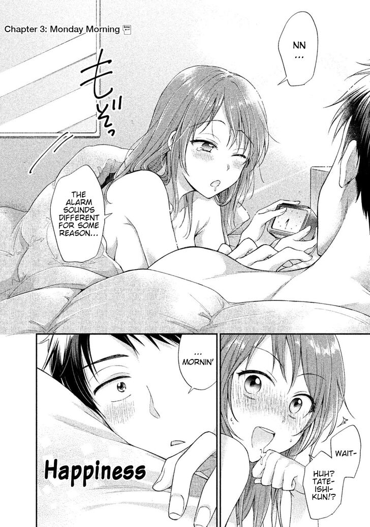 Page 3 of Chapter 3