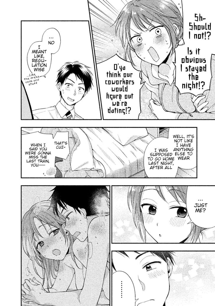 Page 5 of Chapter 3