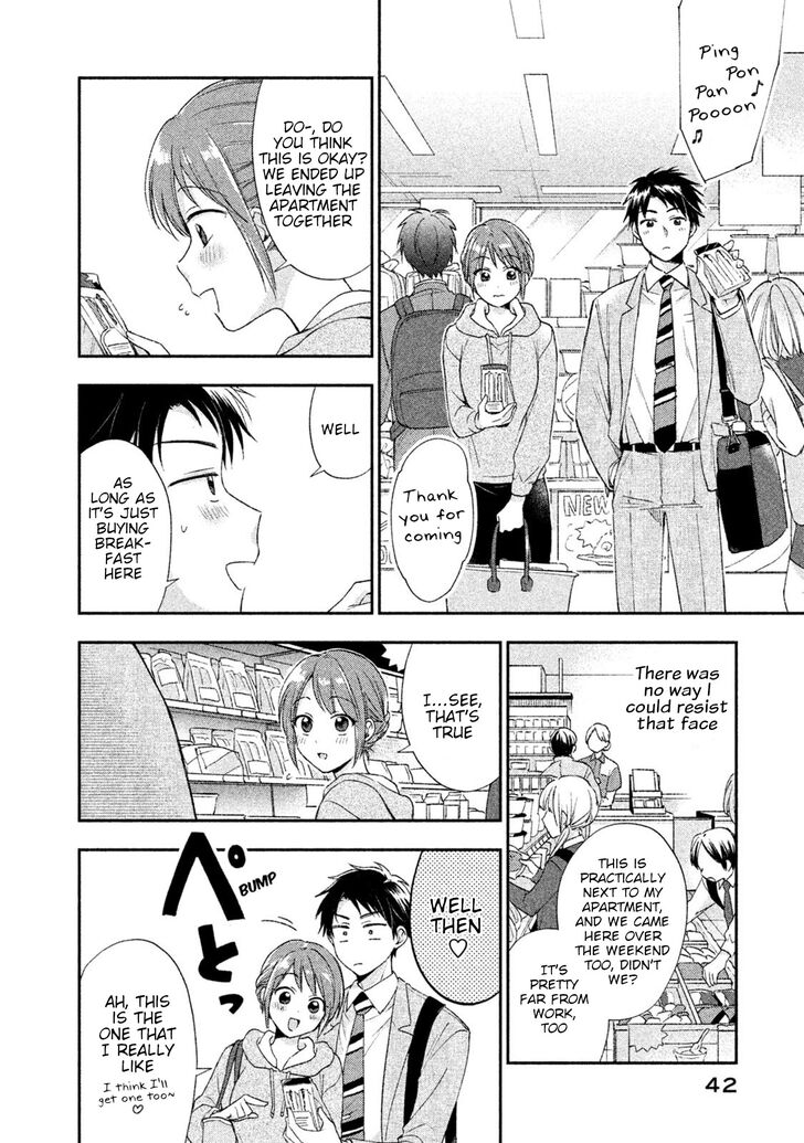 Page 7 of Chapter 3
