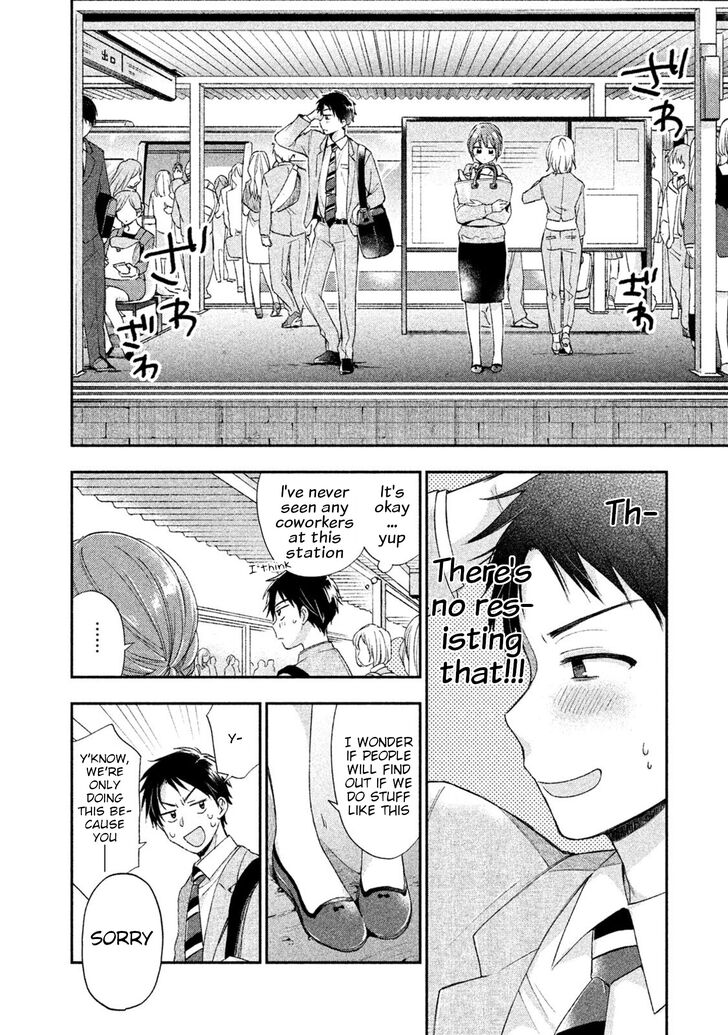 Page 9 of Chapter 3
