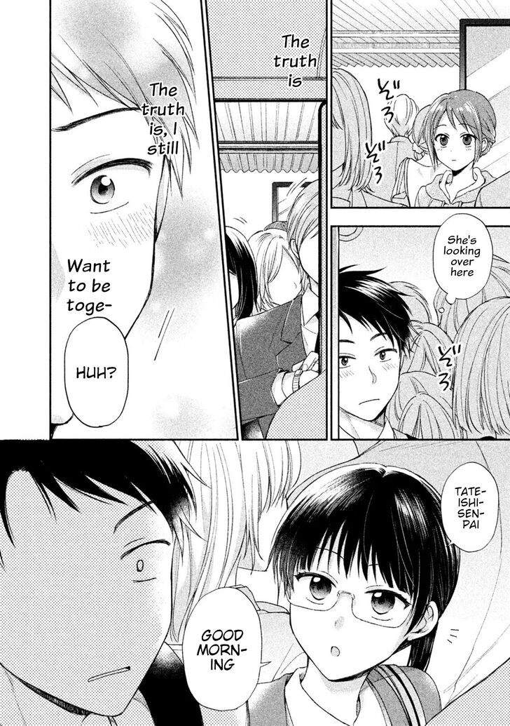 Page 11 of Chapter 3