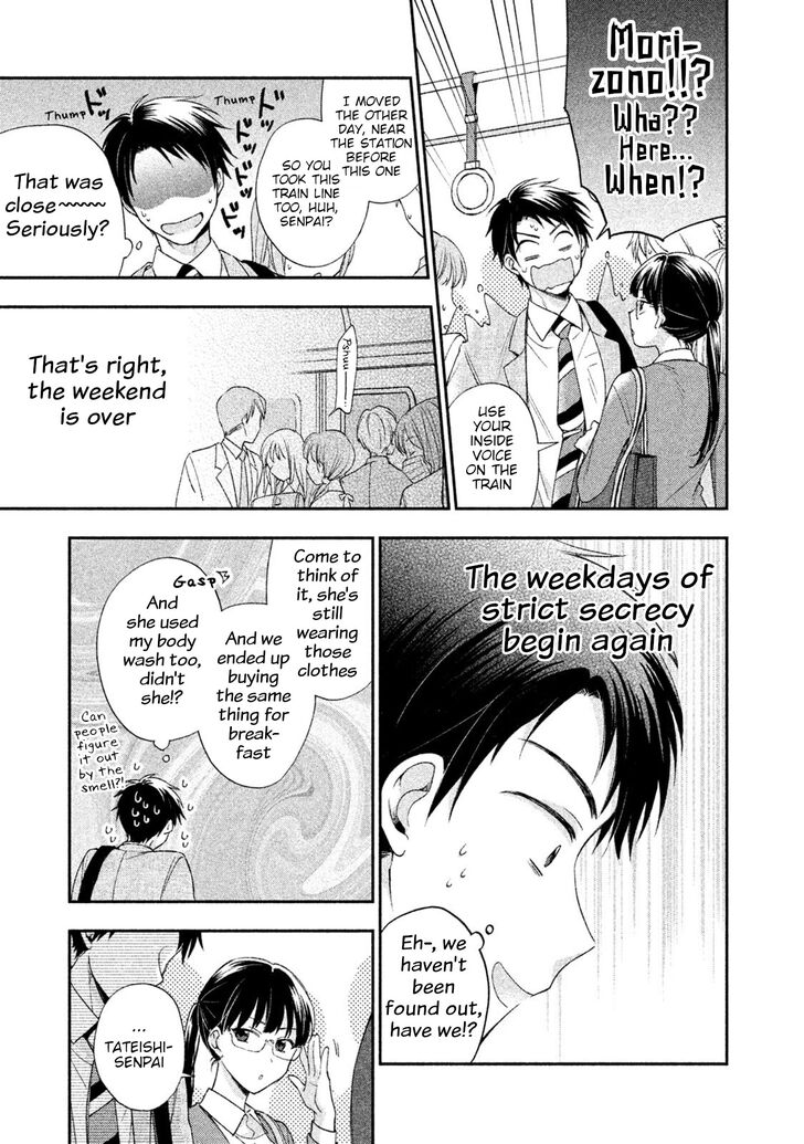 Page 12 of Chapter 3