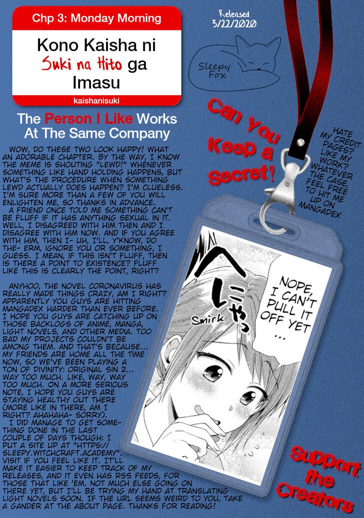 Page 15 of Chapter 3