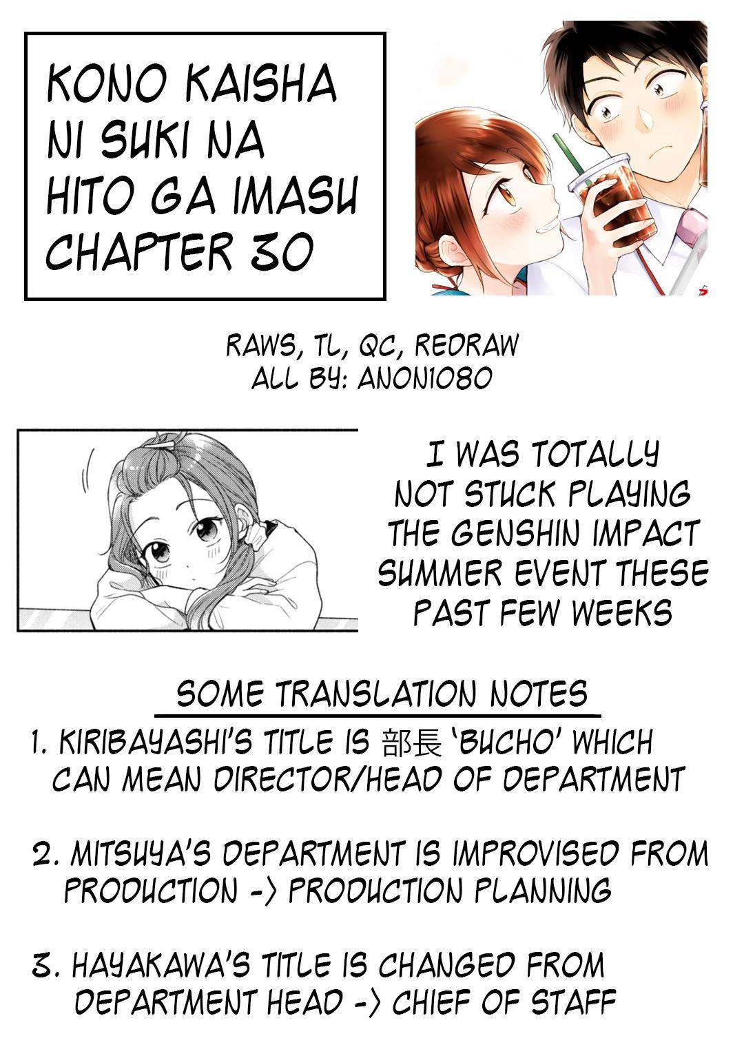 Page 15 of Chapter 30