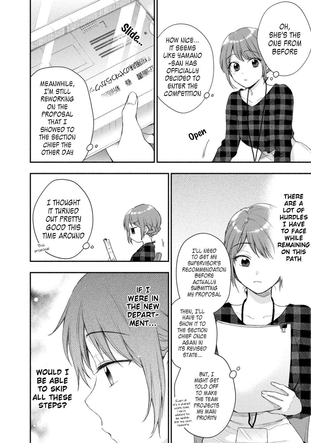 Page 8 of Chapter 31