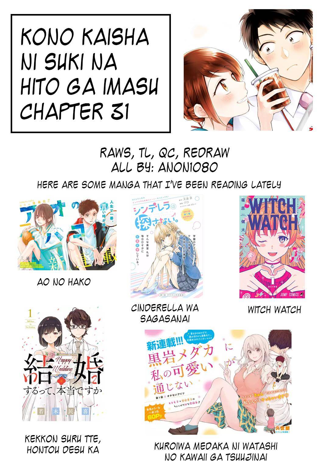 Page 15 of Chapter 31