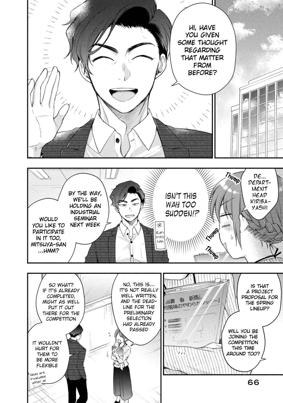 Page 7 of Chapter 32