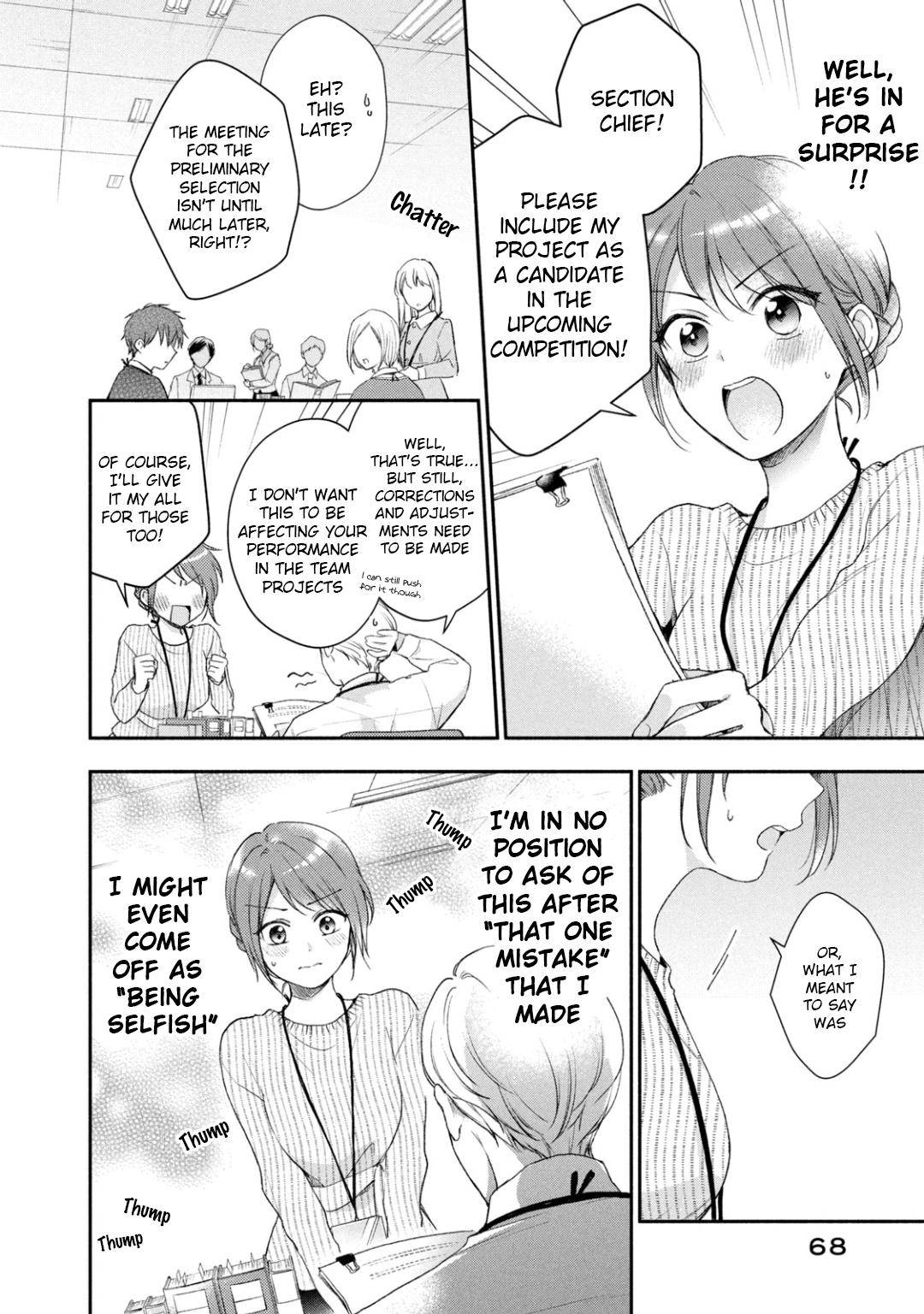 Page 9 of Chapter 32