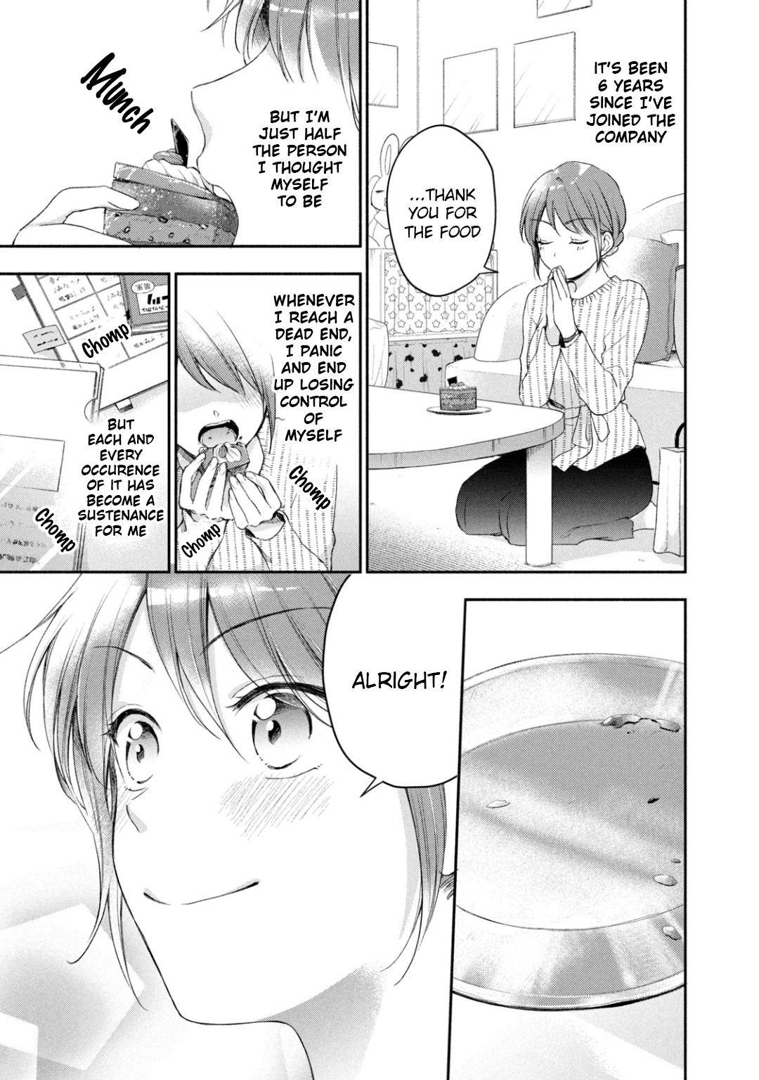 Page 12 of Chapter 32