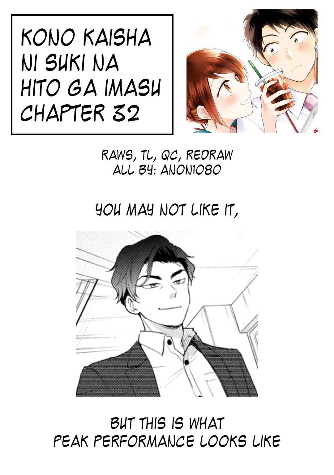 Page 16 of Chapter 32