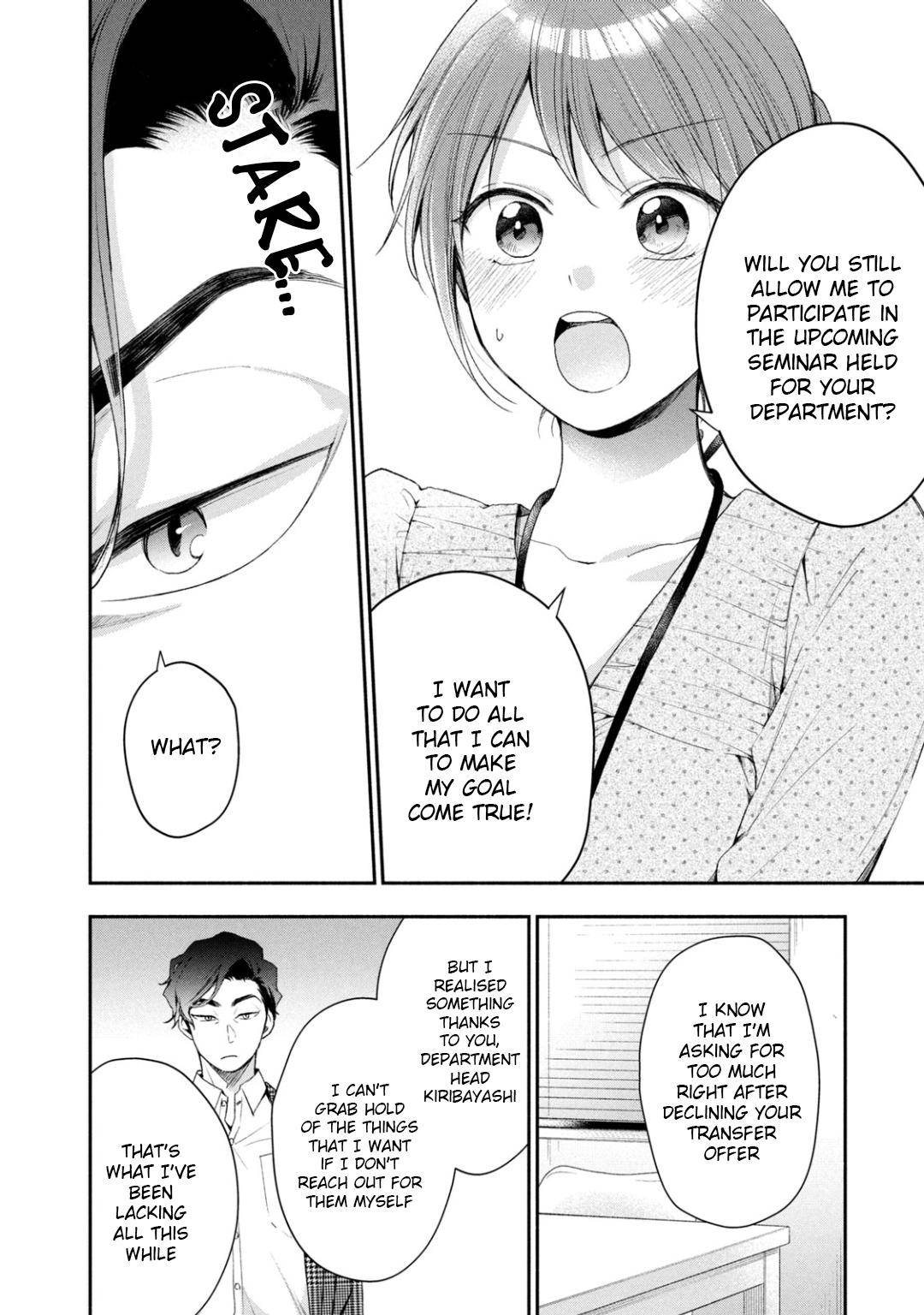 Page 2 of Chapter 33