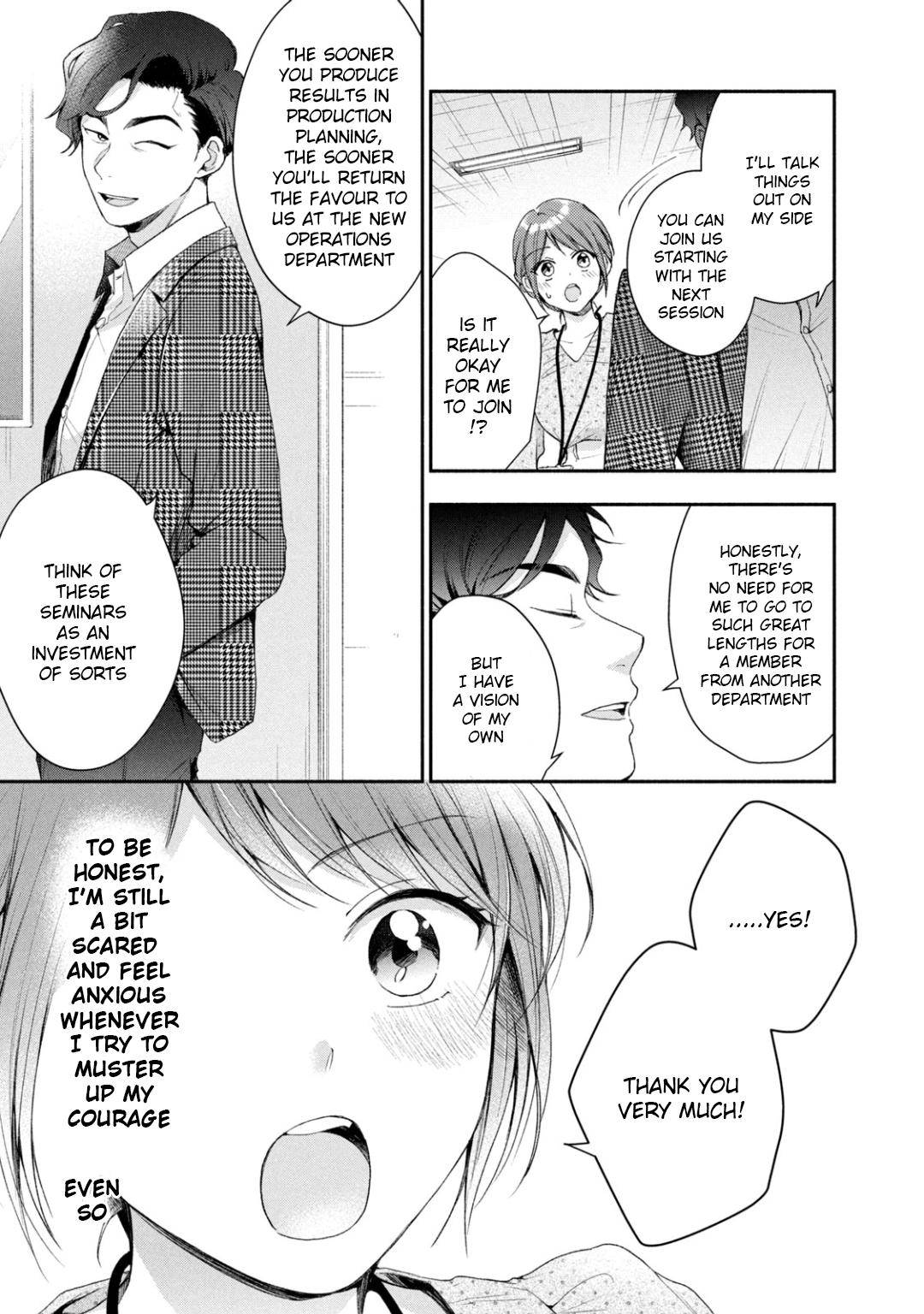 Page 5 of Chapter 33