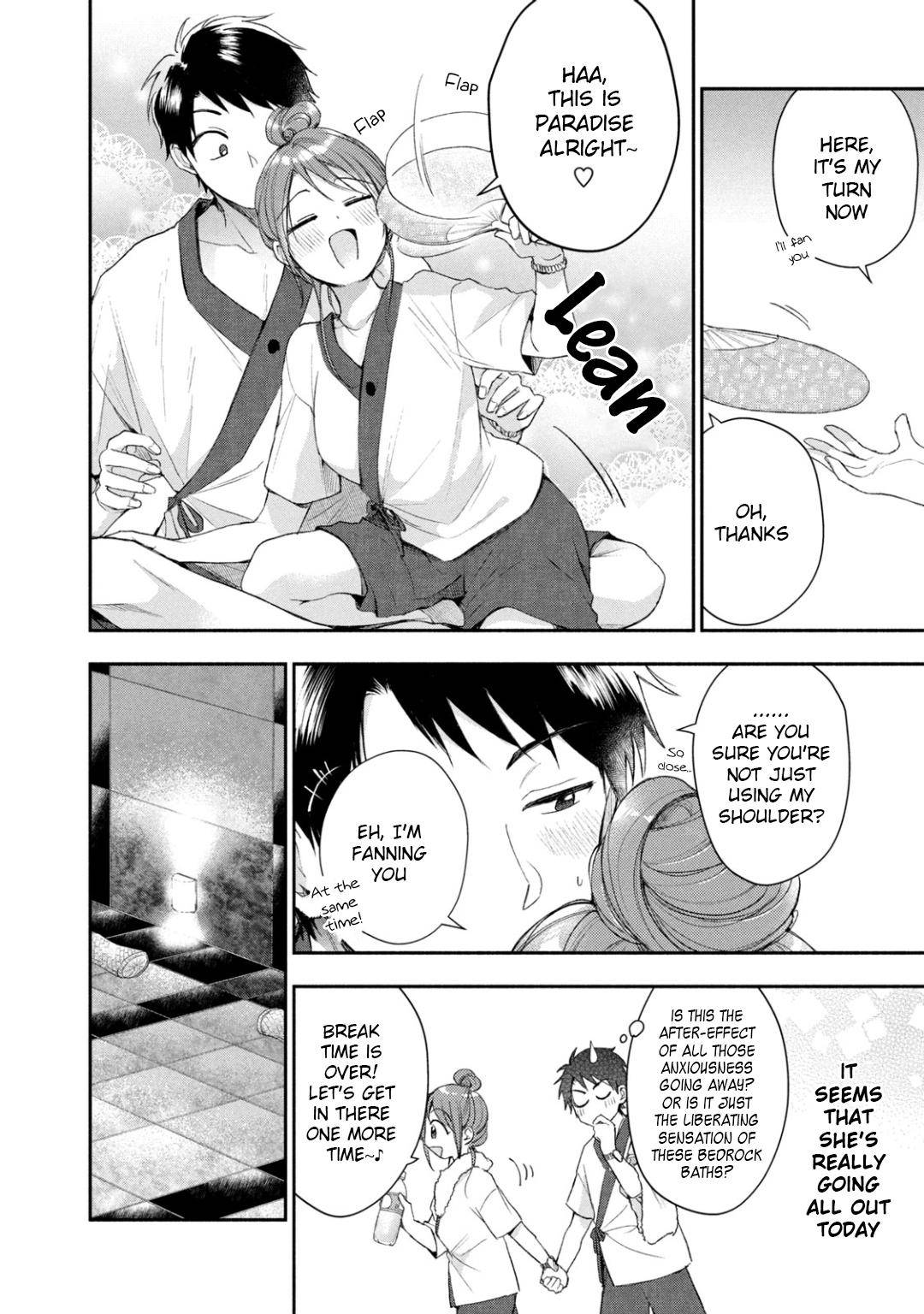 Page 8 of Chapter 33