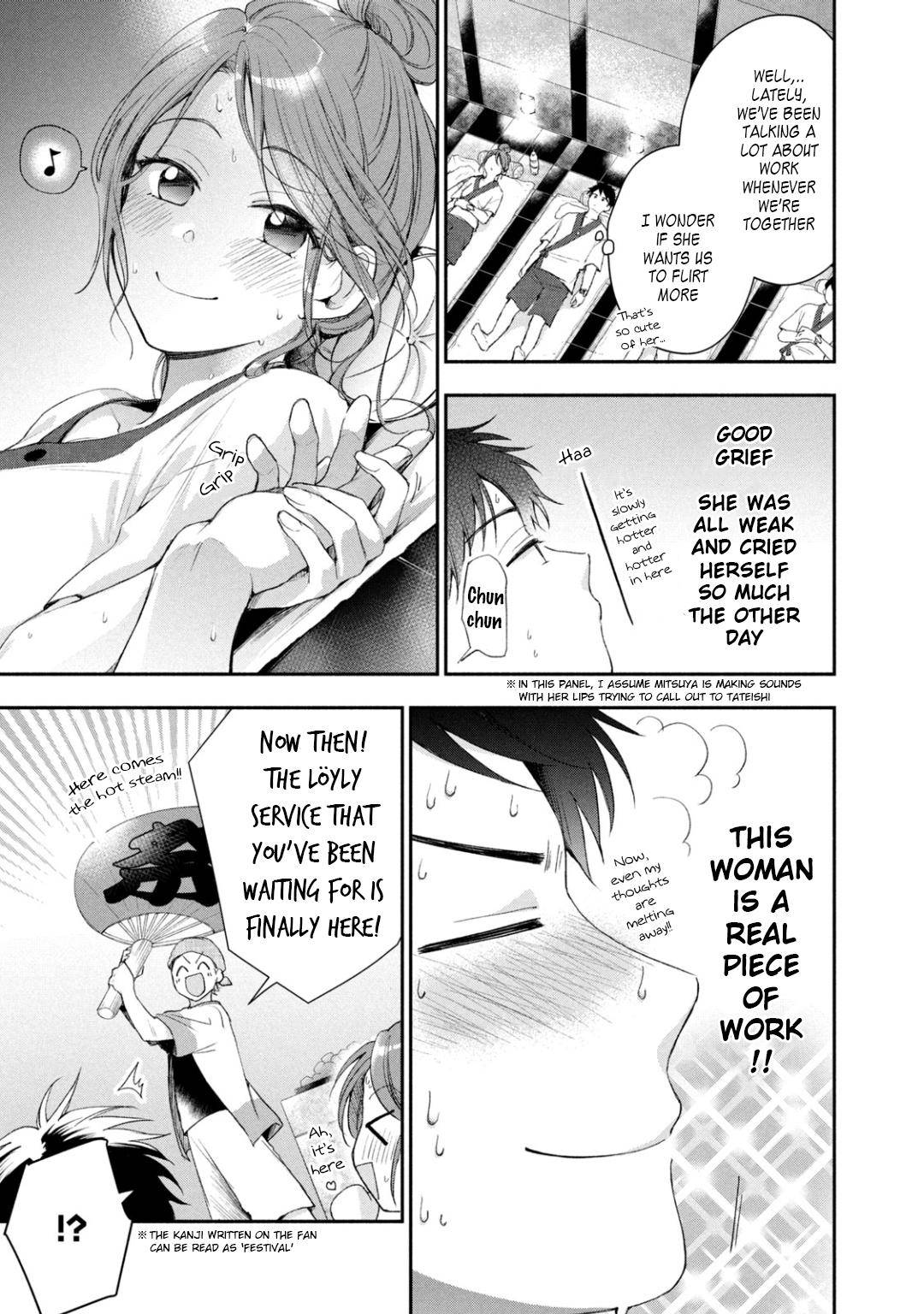 Page 9 of Chapter 33
