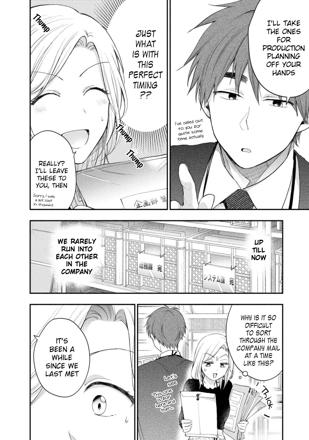 Page 8 of Chapter 35