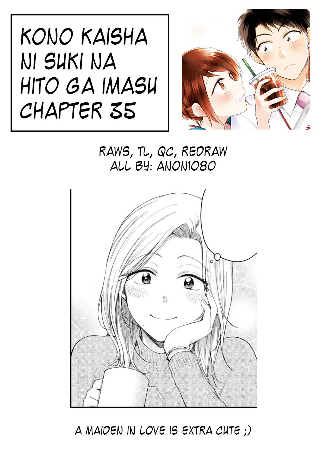 Page 15 of Chapter 35