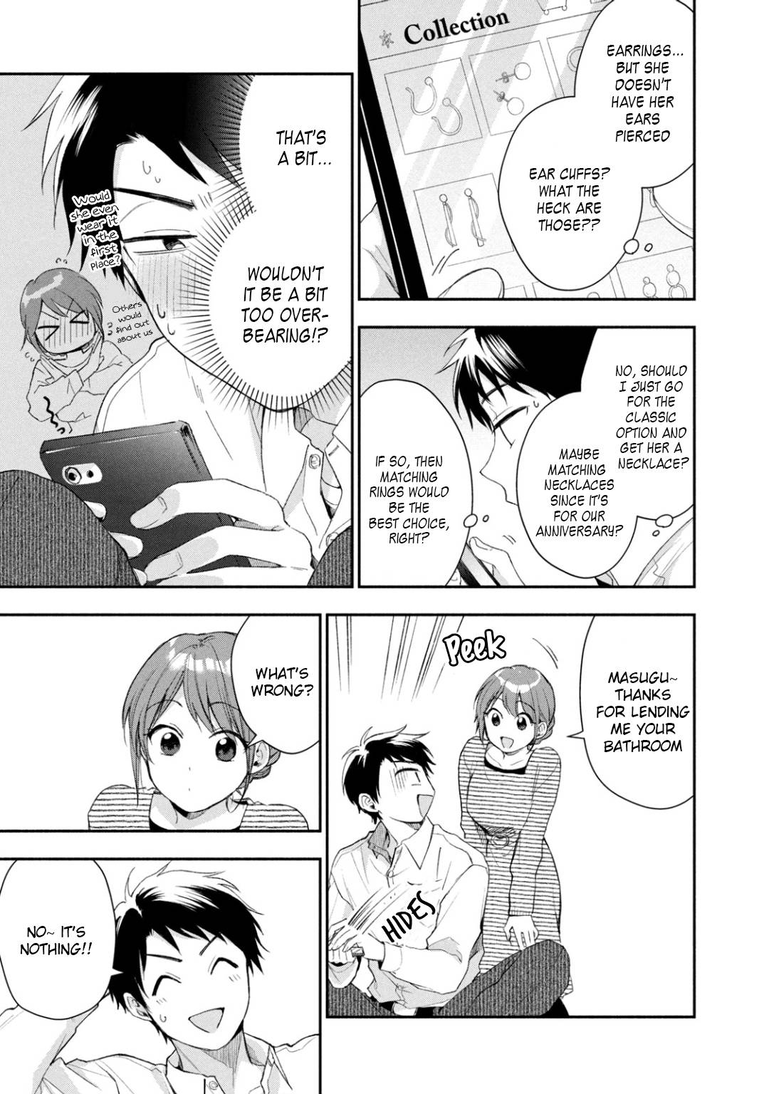 Page 7 of Chapter 36