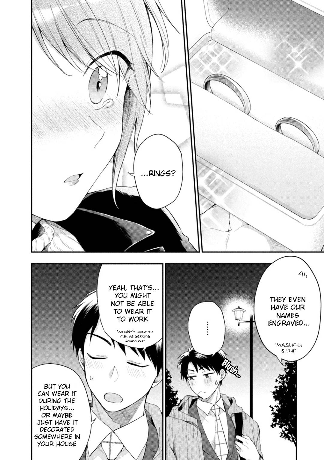 Page 15 of Chapter 38