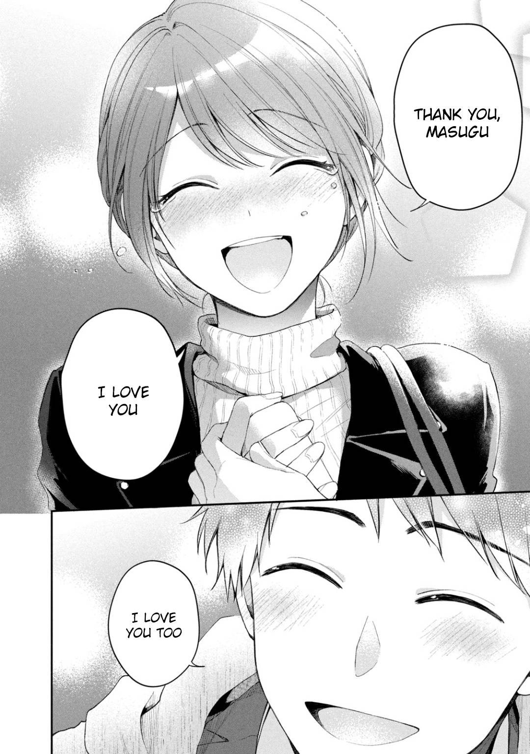 Page 17 of Chapter 38