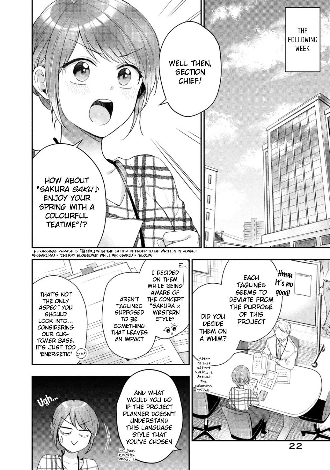 Page 6 of Chapter 39