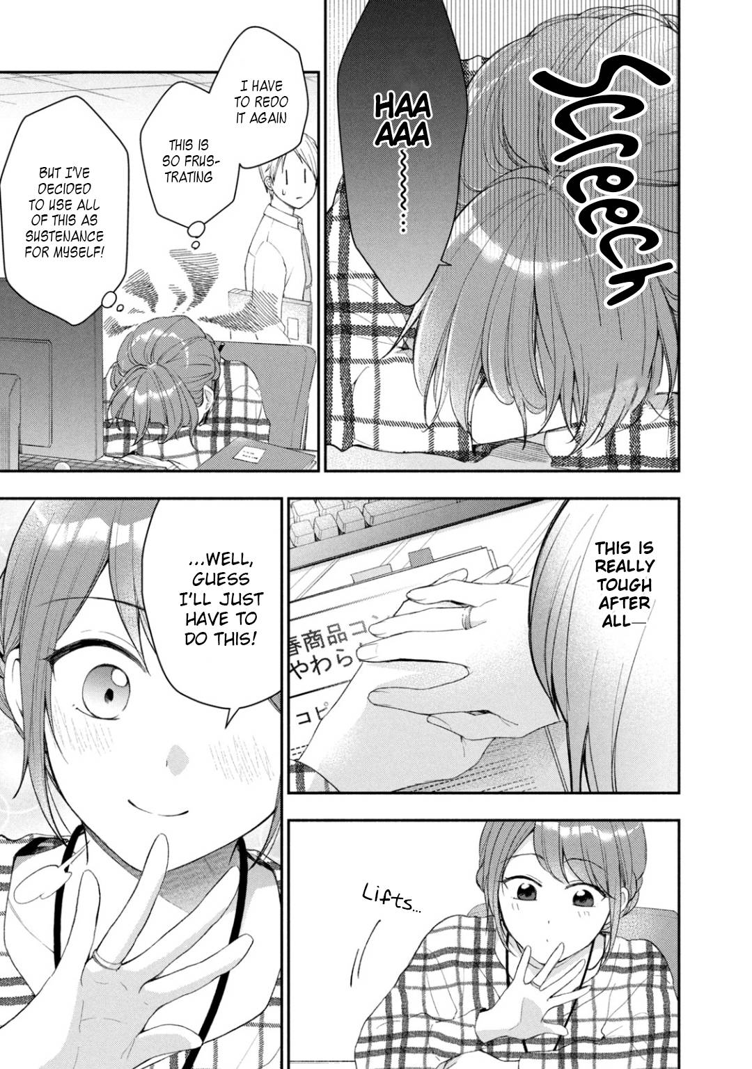 Page 7 of Chapter 39