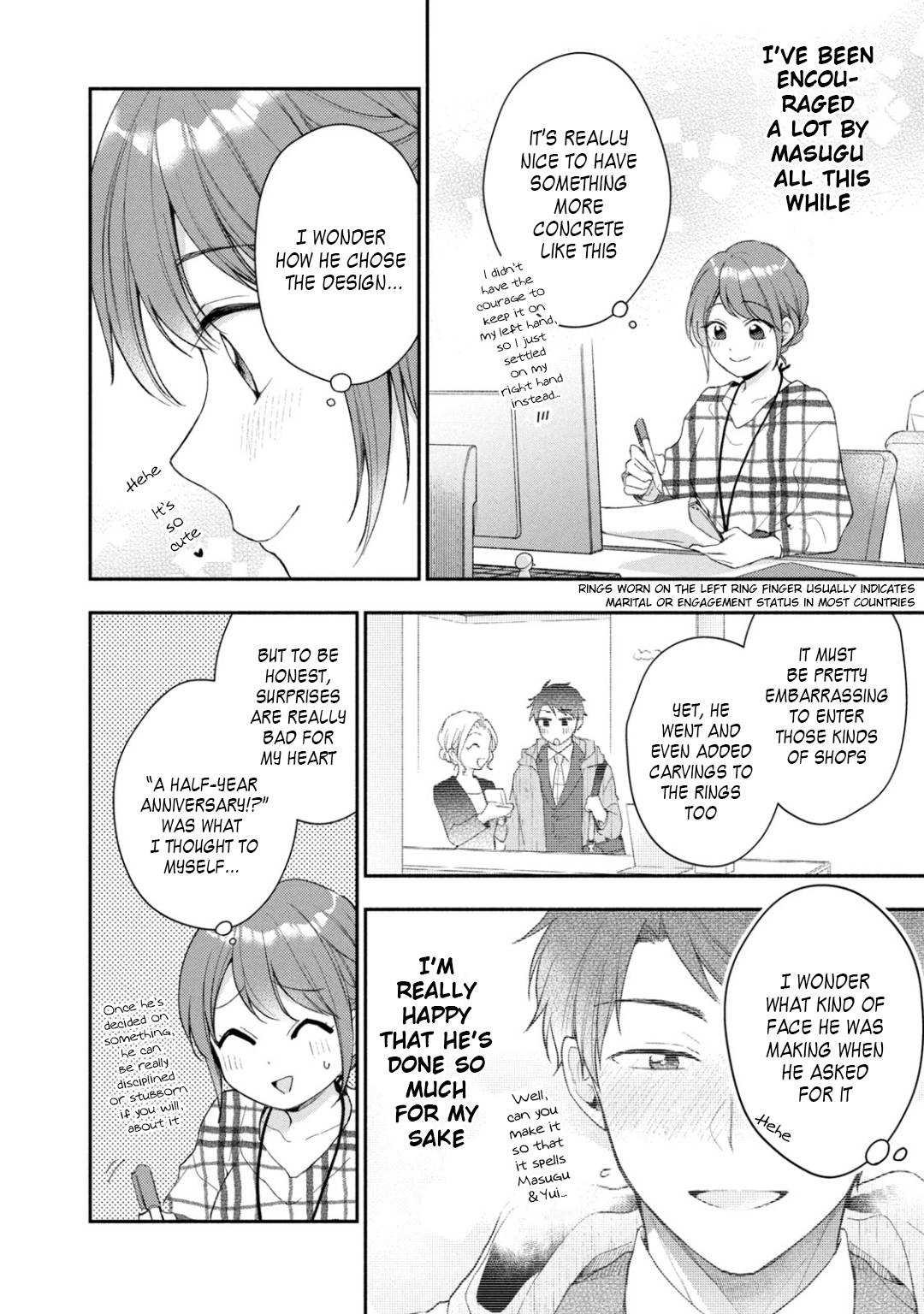 Page 8 of Chapter 39
