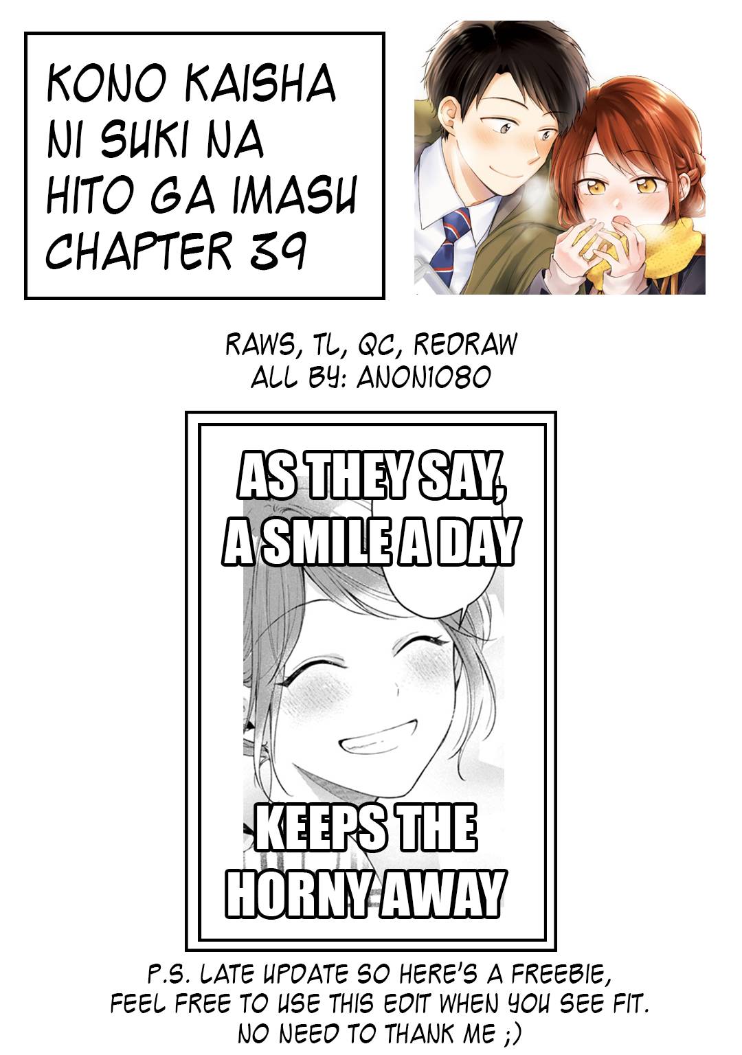 Page 15 of Chapter 39