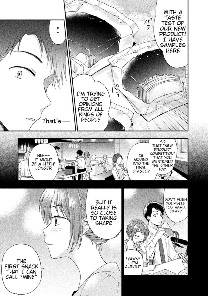 Page 5 of Chapter 4