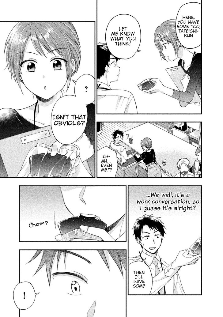 Page 7 of Chapter 4