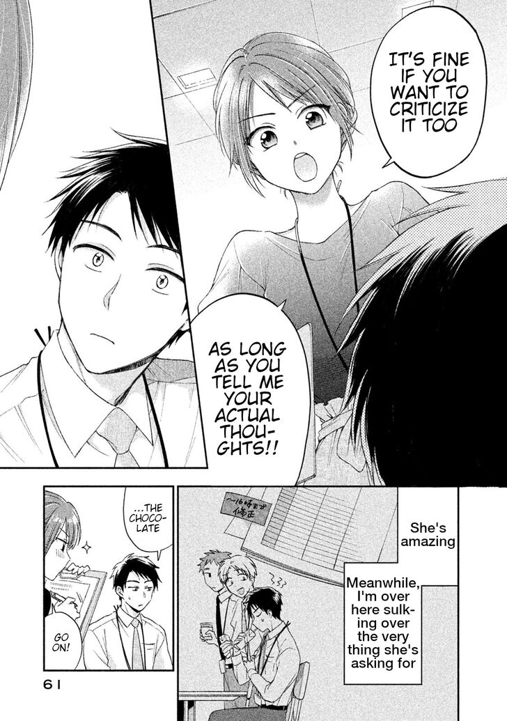 Page 9 of Chapter 4