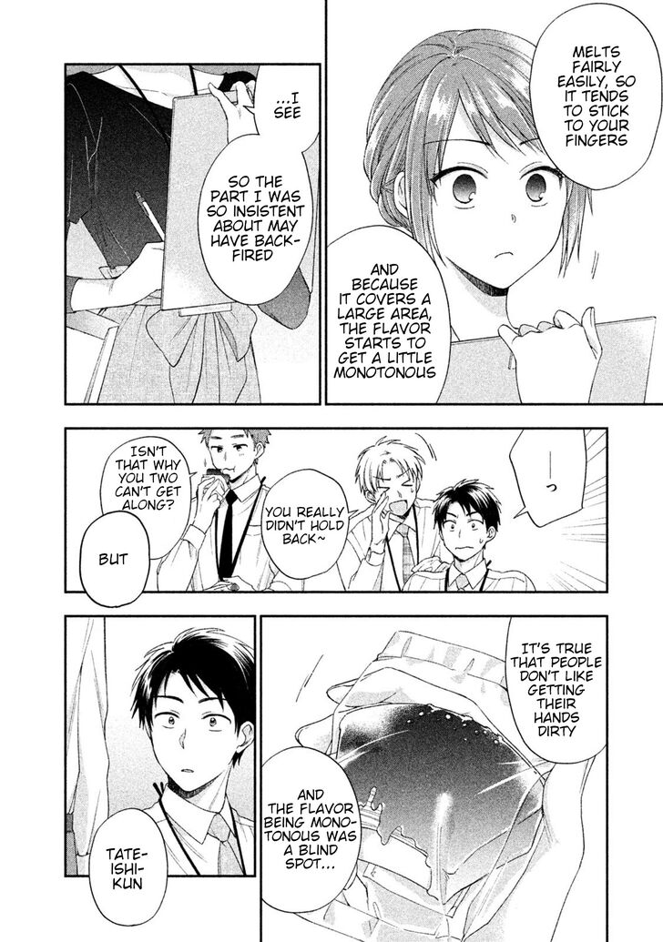 Page 10 of Chapter 4