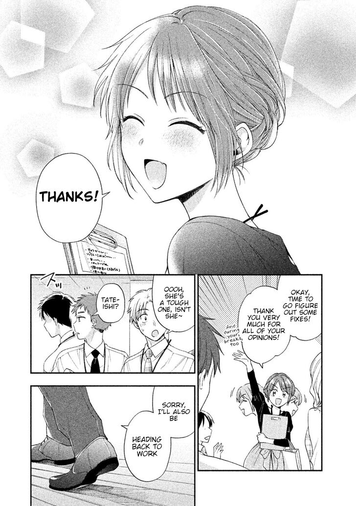 Page 11 of Chapter 4